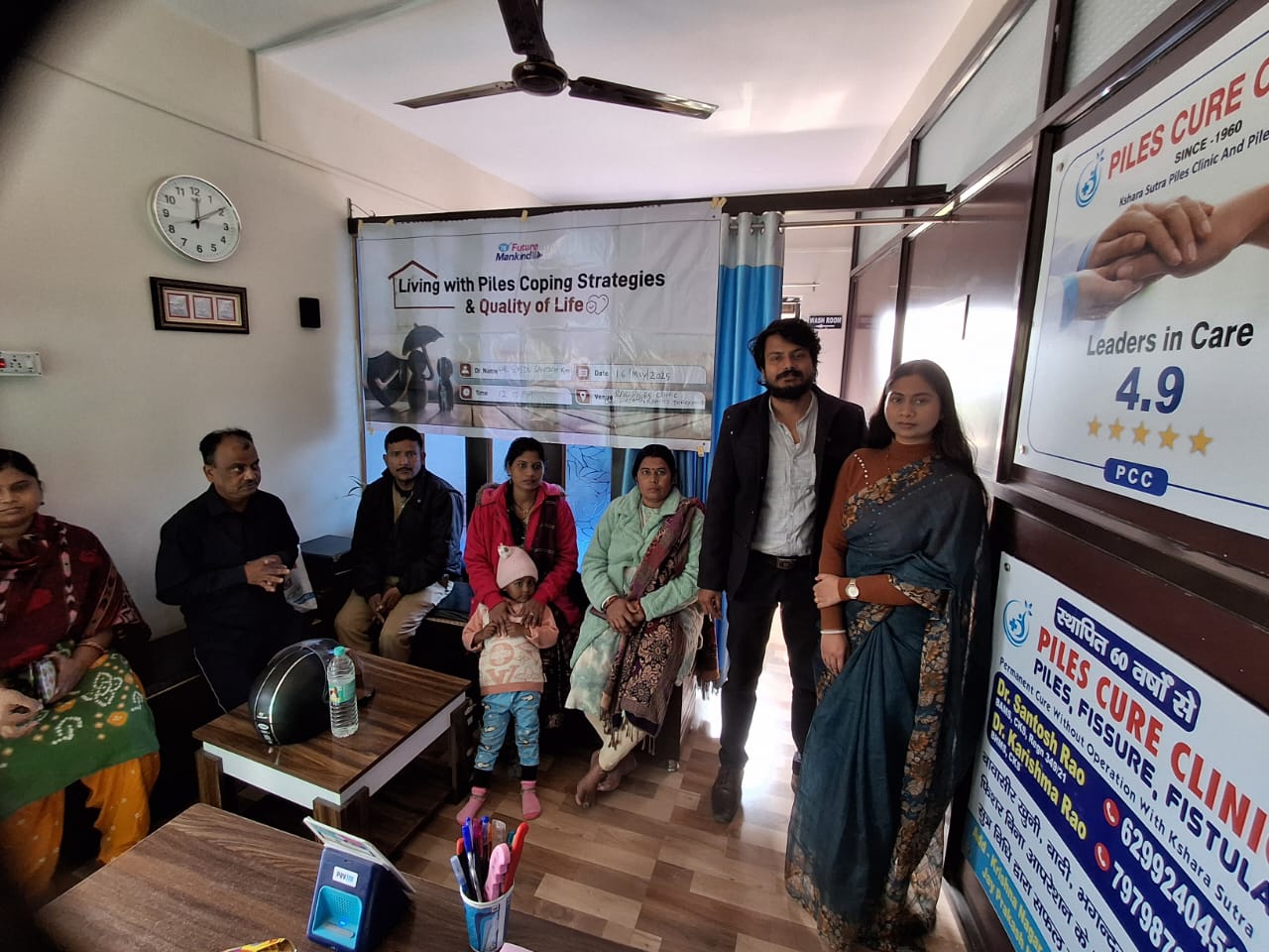 Piles Treatment Ranchi